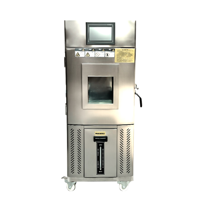 How To Set Up The High And Low Temperature Test Chamber? 