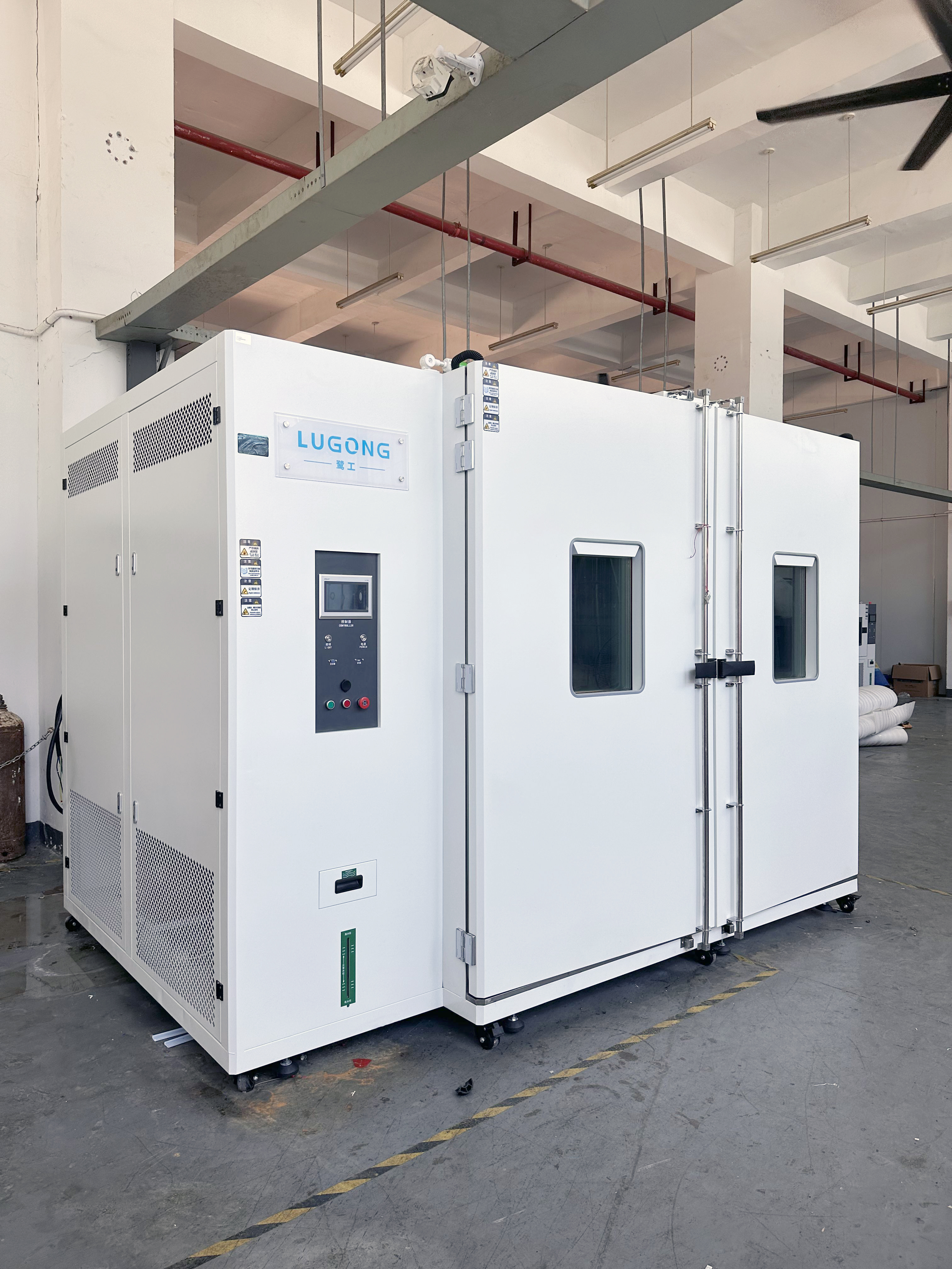 What is a walk in temperature humidity chamber?
