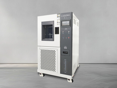 Energy Saving Constant Temperature And Humidity Test Chamber