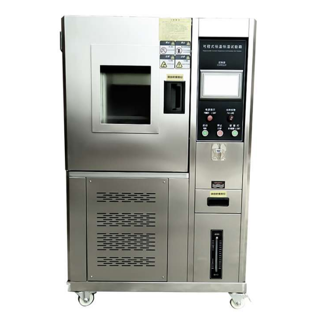 What Is The Maximum Temperature of The High And Low Temperature Test Chamber? 