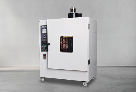 Yellowing Resistance Test Chamber