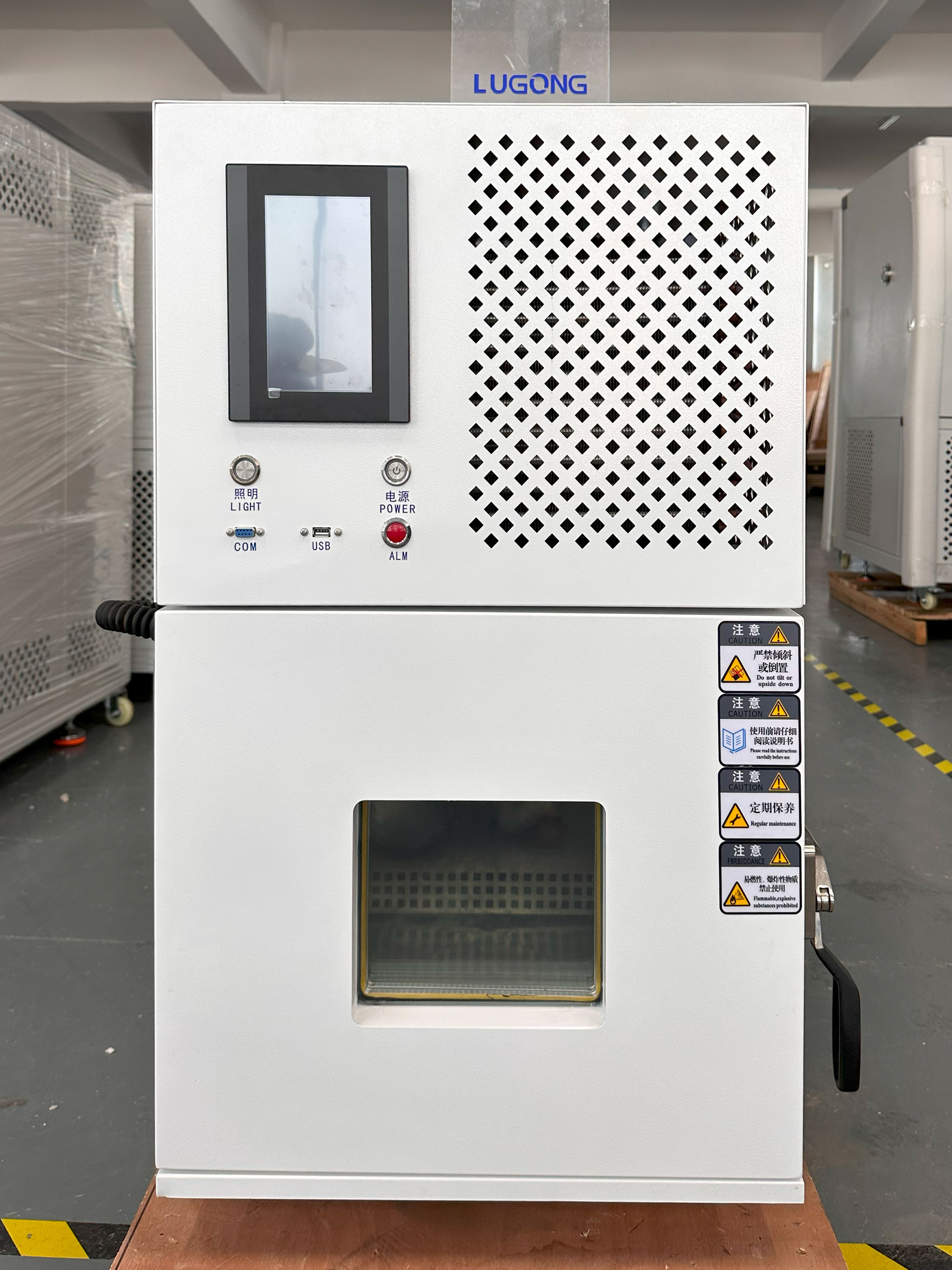 How To Choose The Right Environmental Simulation Chamber for Your Industry
